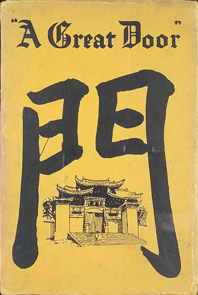 Anna Magdelana Johannsen [1873-1939], A Great Door